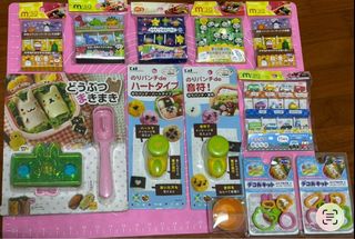 (Category: ) located in . Submitted by cjcj13150507 (Listing ID 1423963449, Image 1). Description: .