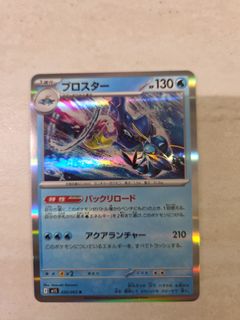 (Category: ) located in . Submitted by royroyle (Listing ID 1423961904, Image 1). Description: .