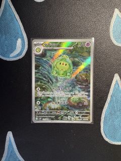 (Category: ) located in . Submitted by arthur.k10 (Listing ID 1423881798, Image 1). Description: .