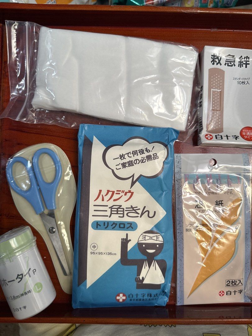 Japanese First Aid Kit (Category: Medical Supplies & Tools) located in Cainta. Submitted by shopbyyna (Listing ID 1423801788, Image 2). Description: .