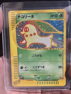 (Category: ) located in . Submitted by abb88 (Listing ID 1423958309, Image 1). Description: .