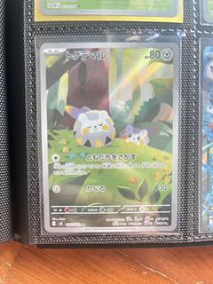 (Category: ) located in . Submitted by evelias (Listing ID 1423815702, Image 1). Description: .