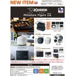（分類：）位於 。 由 infinitoy_egg 提交（商品編號 1423866973，圖片 1）。簡介： 。