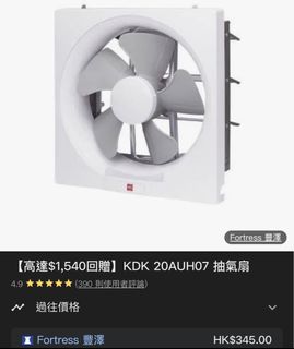 （分類：）位於 。 由 ks167 提交（商品編號 1423862456，圖片 1）。簡介： 。