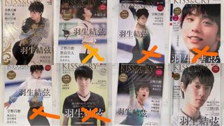 （分類：）位於 。 由 fikekd 提交（商品編號 1392470033，圖片 1）。簡介： 。