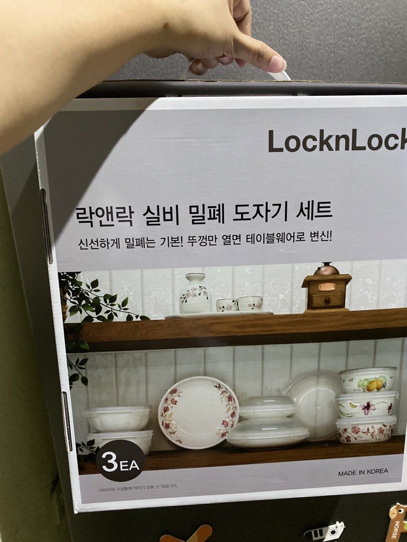 LocknLock Air Tight Ceramic Set (Category: Dinnerware & Cutlery) located in Calamba. Submitted by page_areumone1 (Listing ID 1423881611, Image 1). Description: - LocknLock 3-piece dinnerware set - Color: White - Includes lids - Set includes: - 1 x 21cm SLB943 - 2 x 710ML SLB646 - Made in Korea.