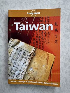 由 walire8 (刊登 ID 1423812925，圖片 1) 提交，位於 的 (類別：)，說明：。