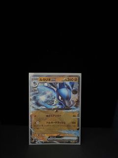 （分類：）位於 。 由 cardholder666 提交（商品編號 1423821729，圖片 1）。簡介： 。