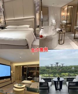 (Category: ) located in . Submitted by quek1981 (Listing ID 1423833540, Image 1). Description: .