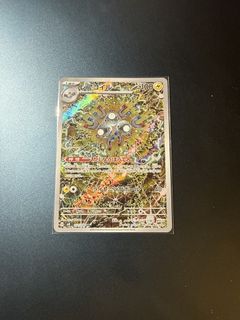 (Category: ) located in . Submitted by enuki (Listing ID 1423918019, Image 1). Description: .