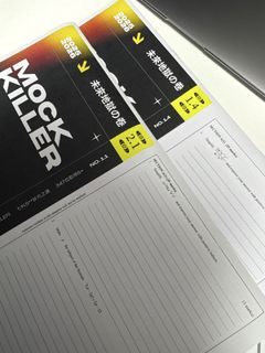 （分類：）位於 。 由 haaaw 提交（商品編號 1423916769，圖片 1）。簡介： 。