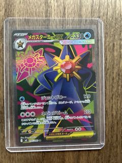 (Category: ) located in . Submitted by terence95 (Listing ID 1423897208, Image 1). Description: .