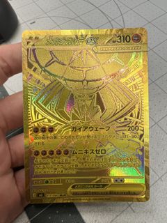 (Category: ) located in . Submitted by alex.ischew (Listing ID 1423916758, Image 1). Description: .