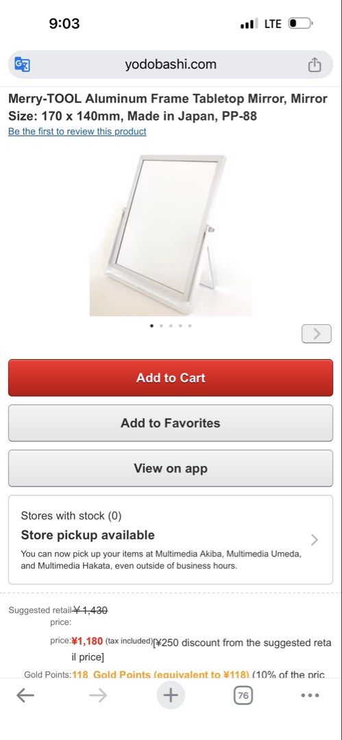 Merry-TOOL Aluminum Frame Tabletop Mirror (Category: Mirrors) located in Davao. Submitted by favoritepreloved (Listing ID 1423914810, Image 2). Description: ❤️ 18cm height x 15cm ❤️ aluminum frame .