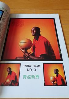 （分類：）位於 。 由 jim300 提交（商品編號 1423899356，圖片 1）。簡介： 。