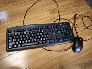Microsoft Wired Keyboard and Mouse Set