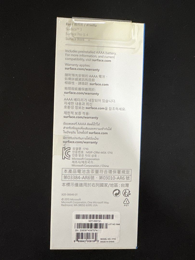 Microsoft Surface Pen468693871011440641