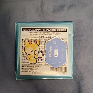 （分類：）位於 。 由 cc02020801 提交（商品編號 1423820579，圖片 1）。簡介： 。
