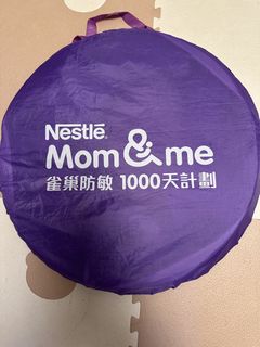 （分類：）位於 。 由 ka_so_so 提交（商品編號 1423908748，圖片 1）。簡介： 。