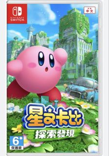 （分類：）位於 。 由 boa072 提交（商品編號 1423948730，圖片 1）。簡介： 。