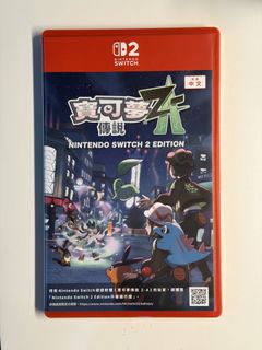 （分類：）位於 。 由 jmw007 提交（商品編號 1423842993，圖片 1）。簡介： 。