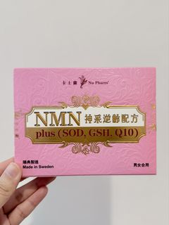 （分類：）位於 。 由 foruuu 提交（商品編號 1423855082，圖片 1）。簡介： 。