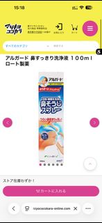 （分類：）位於 。 由 mineluckboss 提交（商品編號 1423854946，圖片 1）。簡介： 。