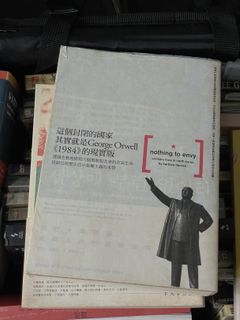 （分類：）位於 。 由 nothingwasted2020 提交（商品編號 1423867983，圖片 1）。簡介： 。