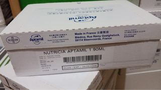 （分類：）位於 。 由 ally_chin_chin 提交（商品編號 1423952653，圖片 1）。簡介： 。