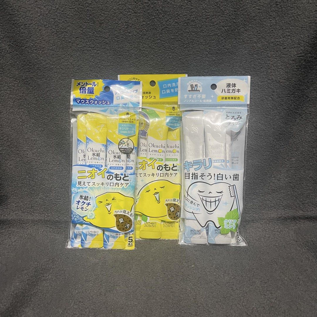 Okuchi Instant Mouthwash (Category: Oral Care) located in Quezon City. Submitted by hiero_05 (Listing ID 1423821300, Image 1). Description: .