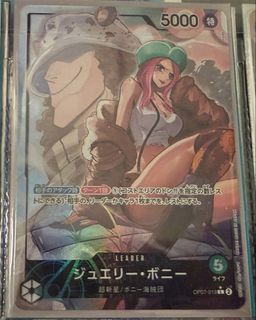 （分類：）位於 。 由 jodialbra 提交（商品編號 1423944159，圖片 1）。簡介： 。