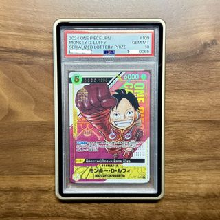 monkey.d.luffy (Secret Rare) Grand Asia Open 2024, Hobbies & Toys