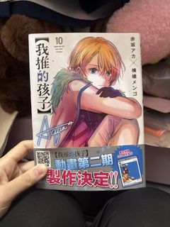 （分類：）位於 。 由 gracelau1020 提交（商品編號 1423898008，圖片 1）。簡介： 。