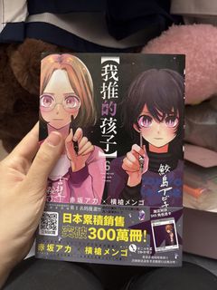 （分類：）位於 。 由 gracelau1020 提交（商品編號 1423898029，圖片 1）。簡介： 。