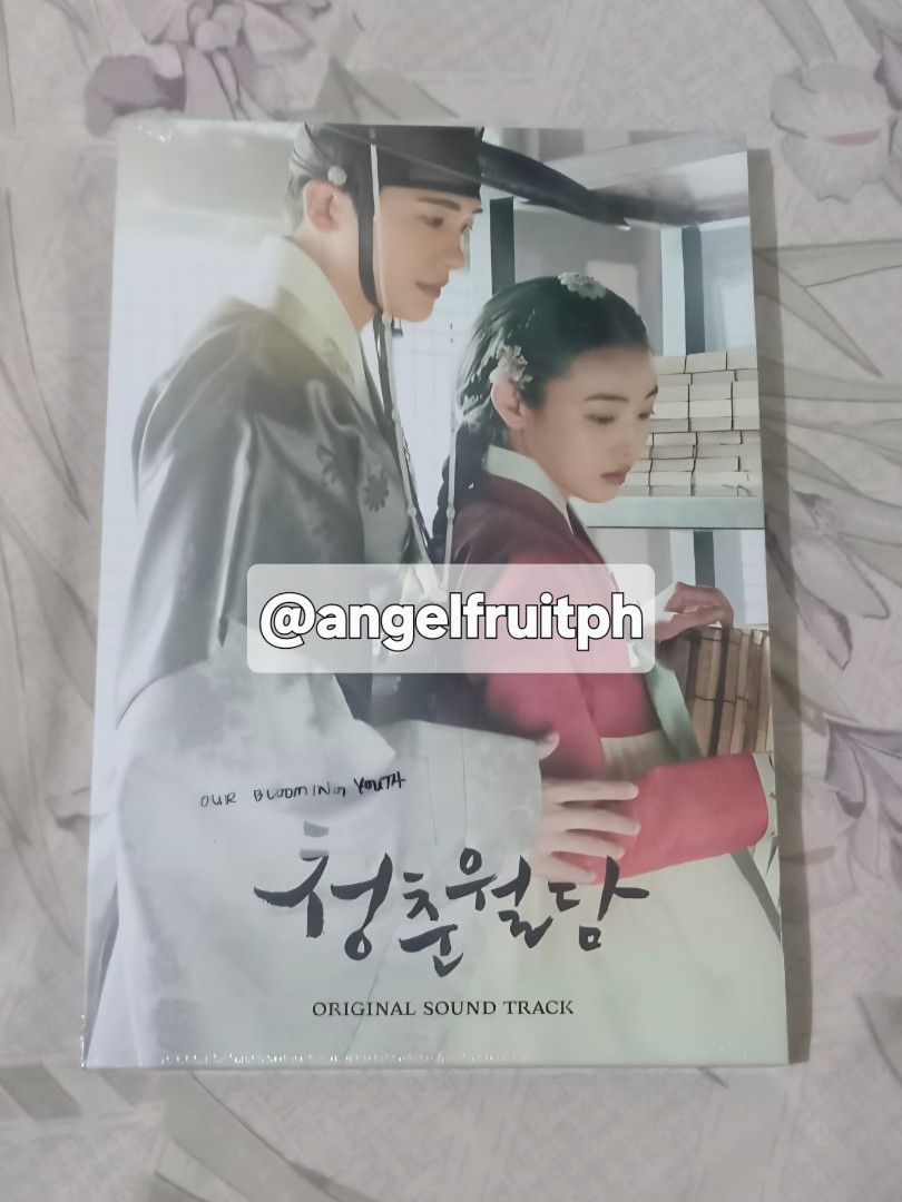 [On-hand] Our Blooming Youth OST (Category: CDs & DVDs) located in Rizal. Submitted by angelfruitph (Listing ID 1423795036, Image 1). Description: - Original soundtrack for the Korean drama "Our Blooming Youth". - Still sealed in its original packaging. - Album cover features the main characters. - Free Shipping around Manila.