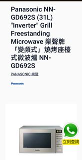 （分類：）位於 。 由 lr519 提交（商品編號 1423862871，圖片 1）。簡介： 。