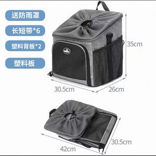 (Category: ) located in . Submitted by xiaoxiaojulebu (Listing ID 1423820988, Image 1). Description: .
