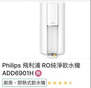 （分類：）位於 。 由 circlebbbb 提交（商品編號 1423799561，圖片 1）。簡介： 。
