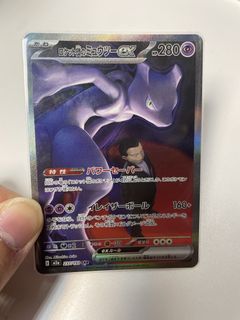 （分類：）位於 。 由 richardyip 提交（商品編號 1423846868，圖片 1）。簡介： 。