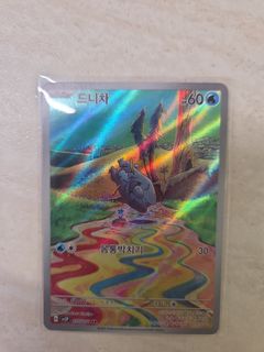 (Category: ) located in . Submitted by royroyle (Listing ID 1423962533, Image 1). Description: .