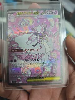(Category: ) located in . Submitted by zackericrowell (Listing ID 1423910867, Image 1). Description: .