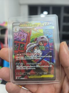 (Category: ) located in . Submitted by zackericrowell (Listing ID 1423911233, Image 1). Description: .