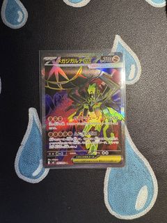 (Category: ) located in . Submitted by arthur.k10 (Listing ID 1423878239, Image 1). Description: .