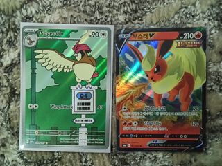 (Category: ) located in . Submitted by isaaclukas67 (Listing ID 1423932318, Image 1). Description: .