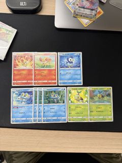 (Category: ) located in . Submitted by wolfie_vg (Listing ID 1423832053, Image 1). Description: .