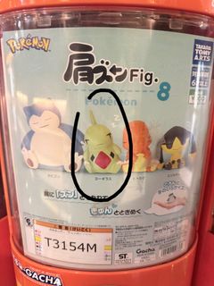 （分類：）位於 。 由 vicman2 提交（商品編號 1423872153，圖片 1）。簡介： 。