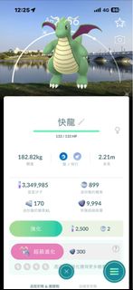 （分類：）位於 。 由 58835 提交（商品編號 1423823861，圖片 1）。簡介： 。