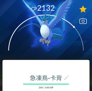 （分類：）位於 。 由 cs.tc 提交（商品編號 1423875307，圖片 1）。簡介： 。