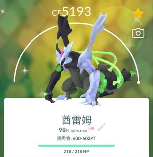 （分類：）位於 。 由 cs.tc 提交（商品編號 1423890131，圖片 1）。簡介： 。