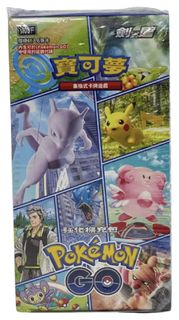 (Category: ) located in . Submitted by thecommonertcg (Listing ID 1423882173, Image 1). Description: .